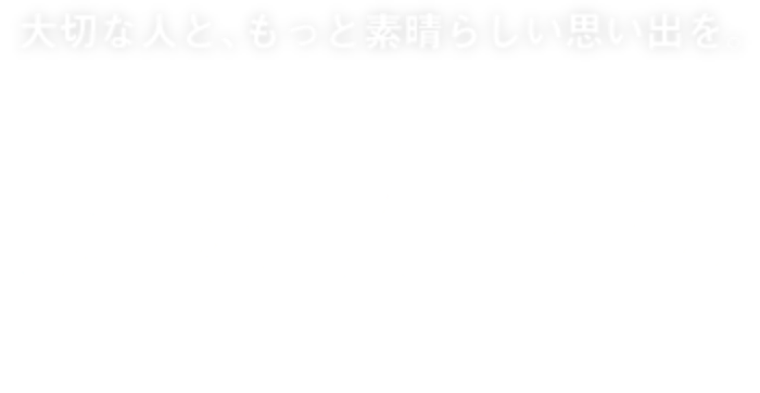 TR540S Lila